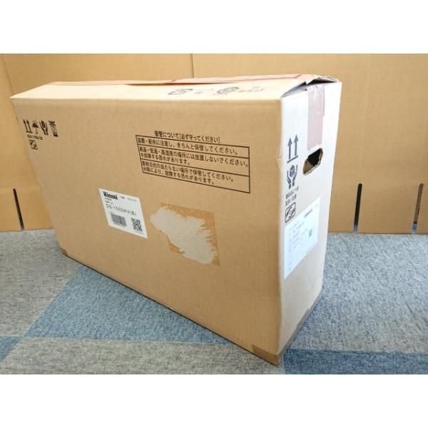 リンナイ 浴室テレビ DS 1500 HV B 15 V型 地上デジタルハイビジョン YUGA