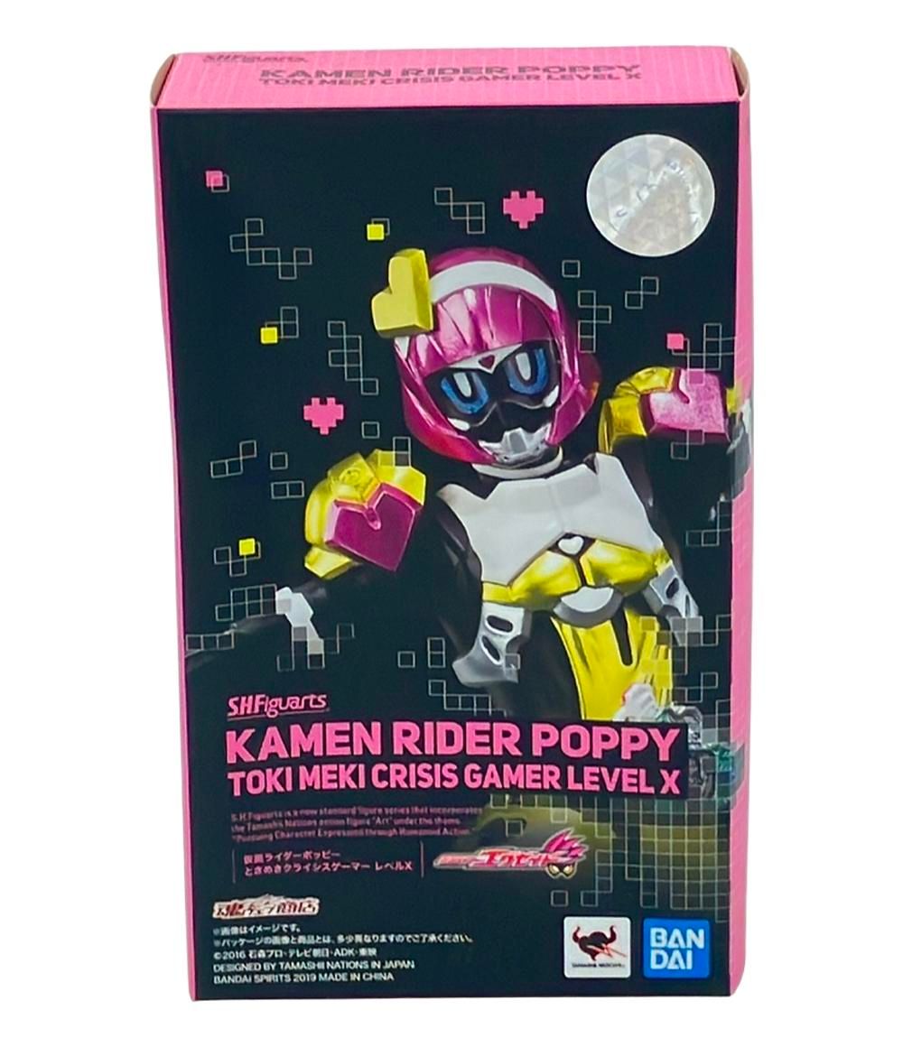 値下げ可能、金額要相談 ガシャポン戦士NEXT DASH等まとめ売り