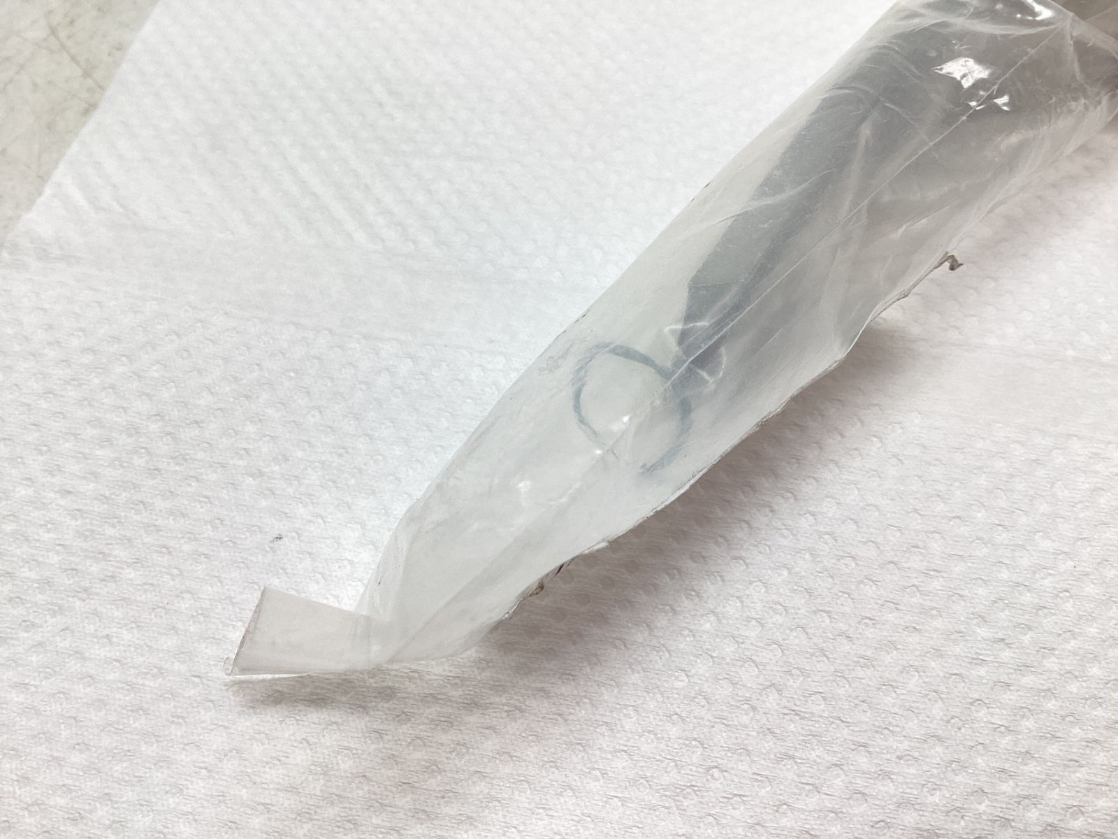 エコツール豊田インター店 M02