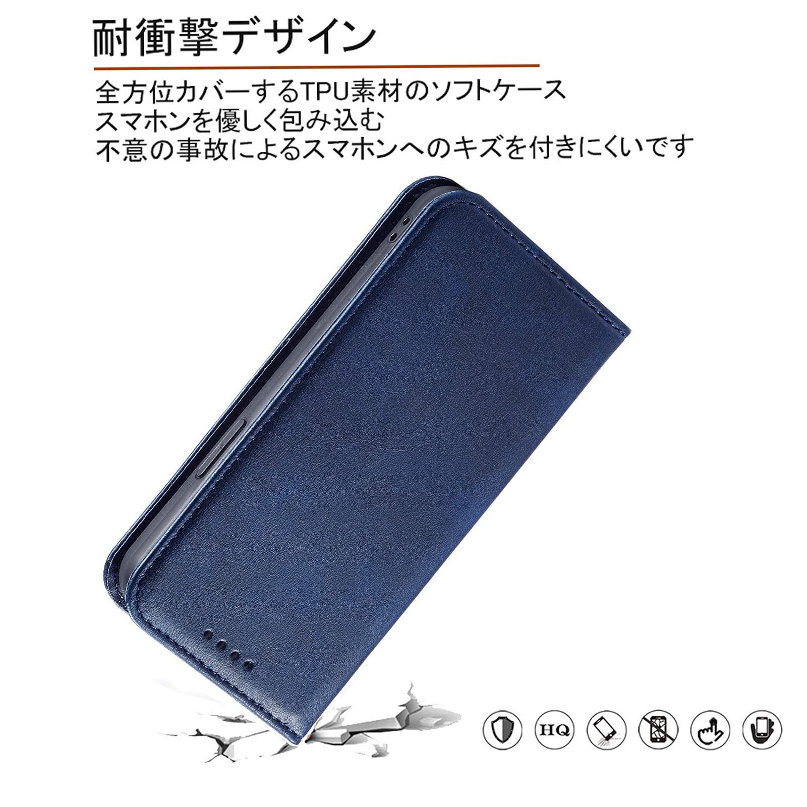 amazon ストア aaa スマホケース