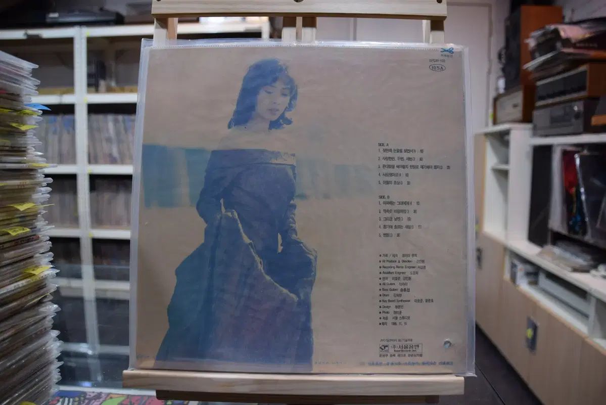 新品·入手困難品】 クラシックアルバムUtatama 〜うたたま