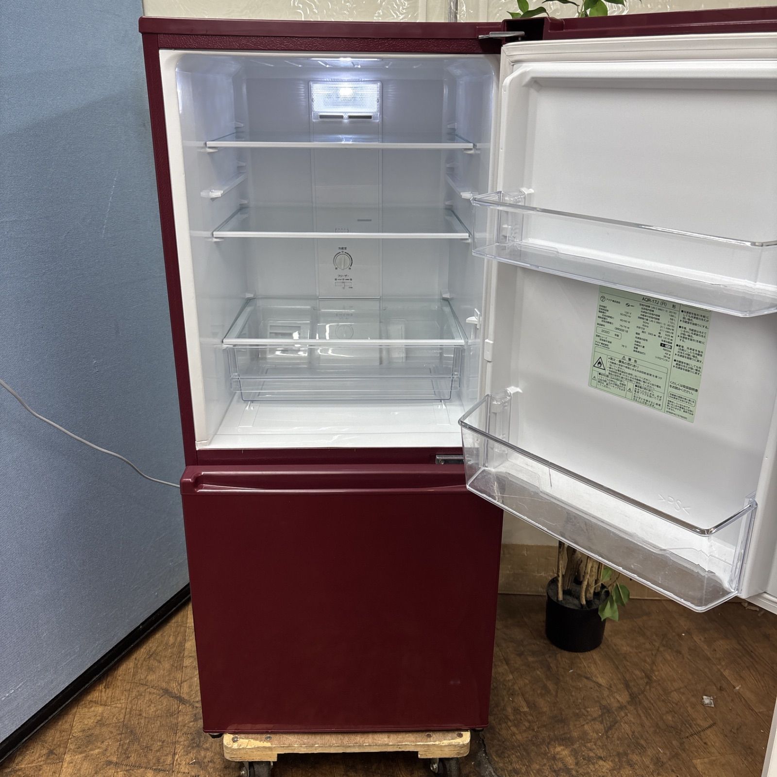 AQUA 168l 2020年製ワインレッド 冷蔵庫 下冷凍