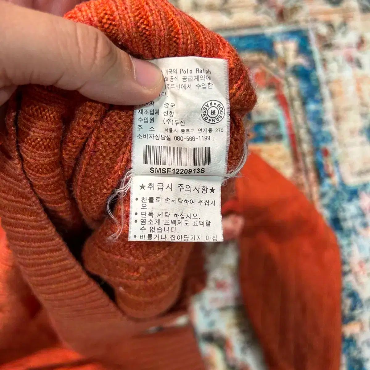 ポロラルフローレン カシミア