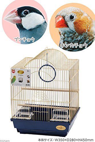 バードパレス