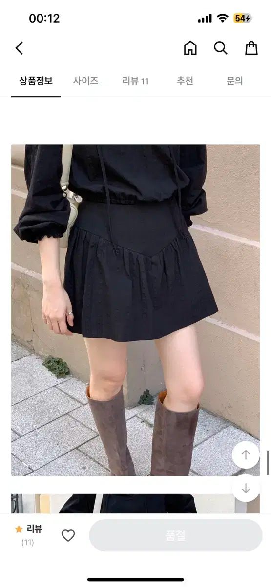 L AMOURE バーゼル スカンツ 黒 s