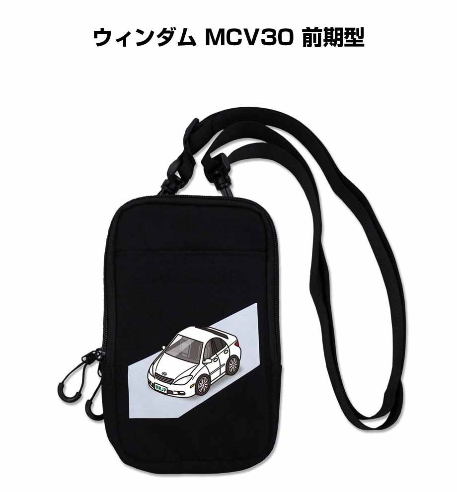 スマホショルダー バッグ スマホポーチ スマホ ショルダー ポーチ トヨタ ウィンダム MCV30 前期型