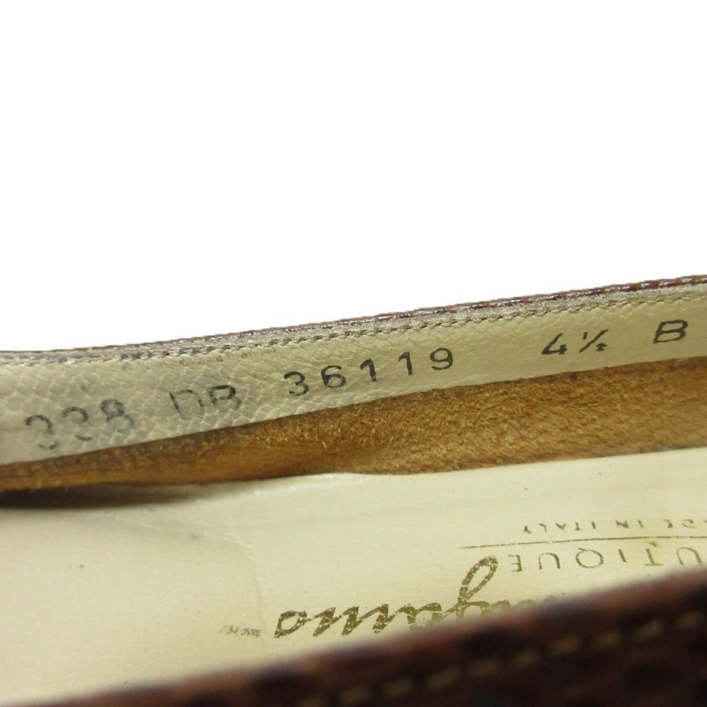 約22cm ブラウン
