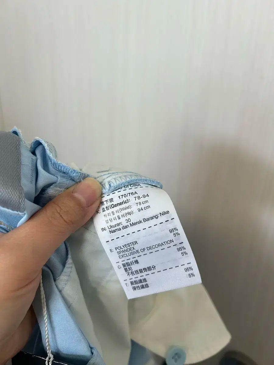 ナイキ ゴルフパンツ