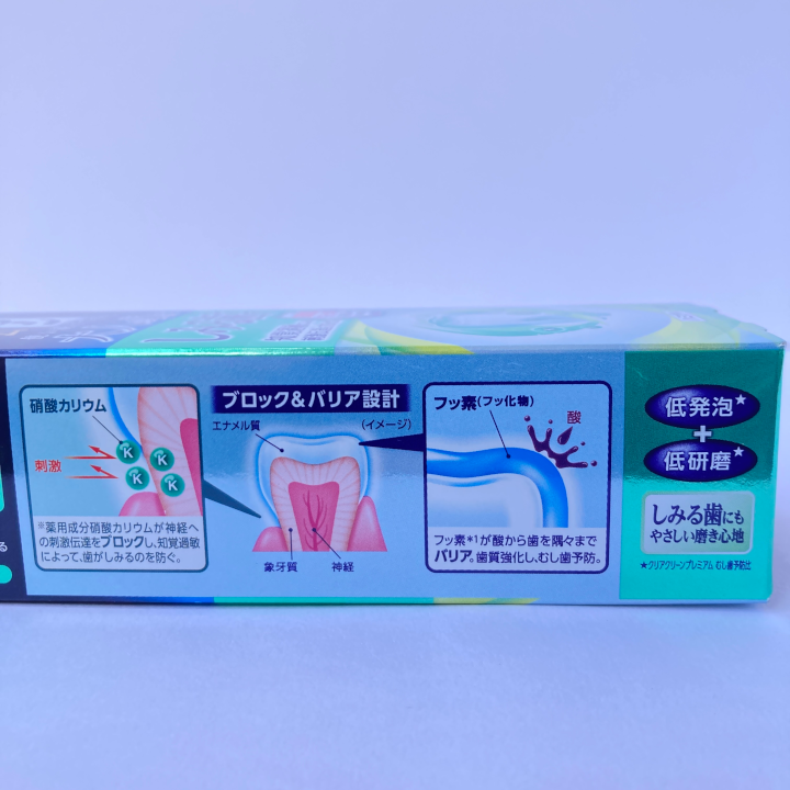 最大64％オフ！ クリアクリーン プレミアム 160g 知覚過敏により歯がしみるのを防ぐ