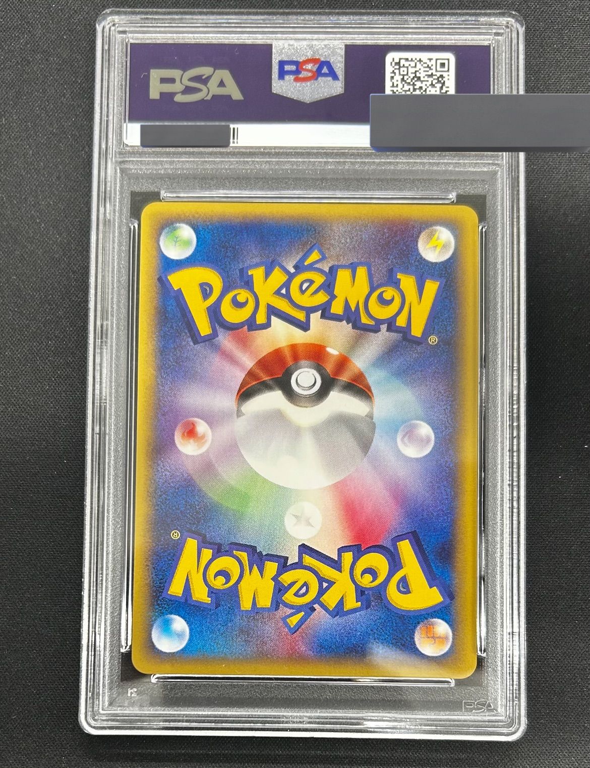 ポケモンカード ブラッキー Eカード PSA10 068/092 アンリミ