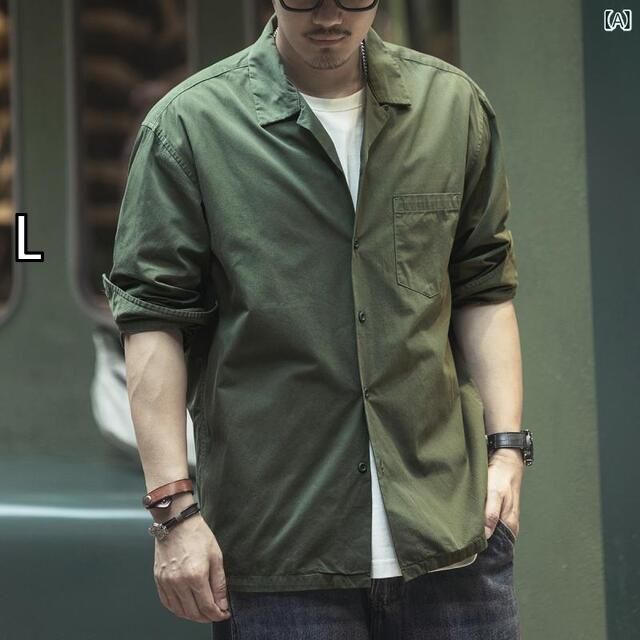 L メンズ ファッション 服 男性用 オシャレ シンプル 大人 かっこいい 大きいサイズ ストリート 紳士服 アメリカン レトロ 長袖 シャツ キューバ カラー レイ ヤード ソリッドカラー アミ カーキ シャツ トップス ジャケット
