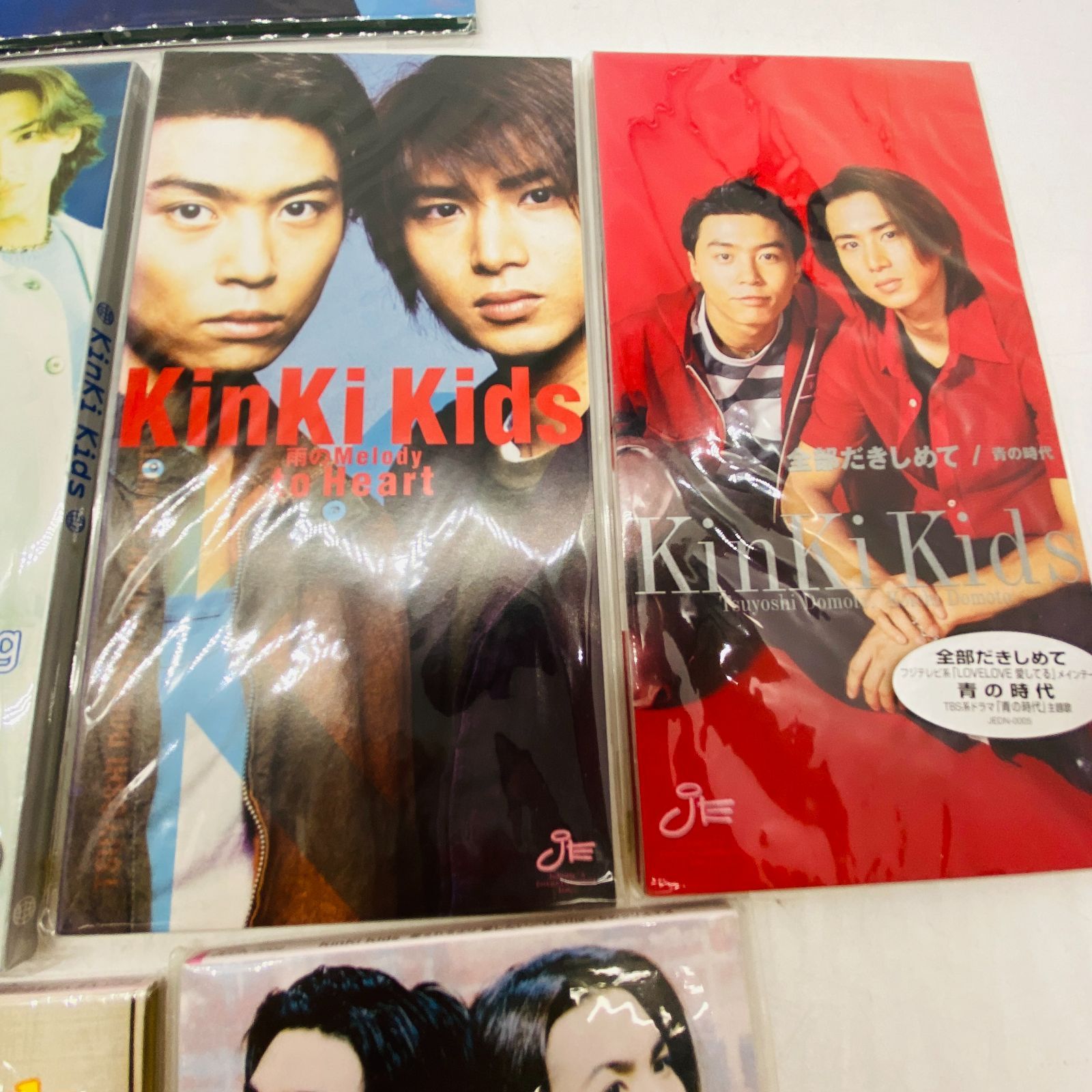 04m0580◇Kinkikids キンキキッズ CD まとめ売り（愛されるより愛 