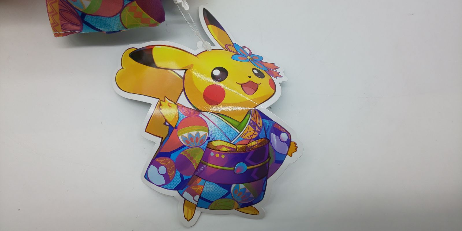 ポケモンセンターオリジナル ぬいぐるみ 加賀着物のピカチュウ