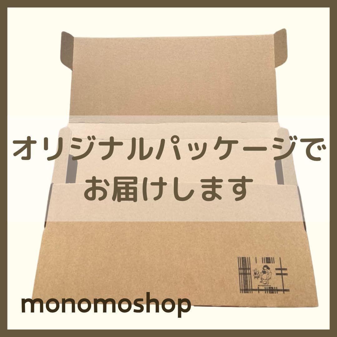 シャボン玉石鹸 フッ素なし