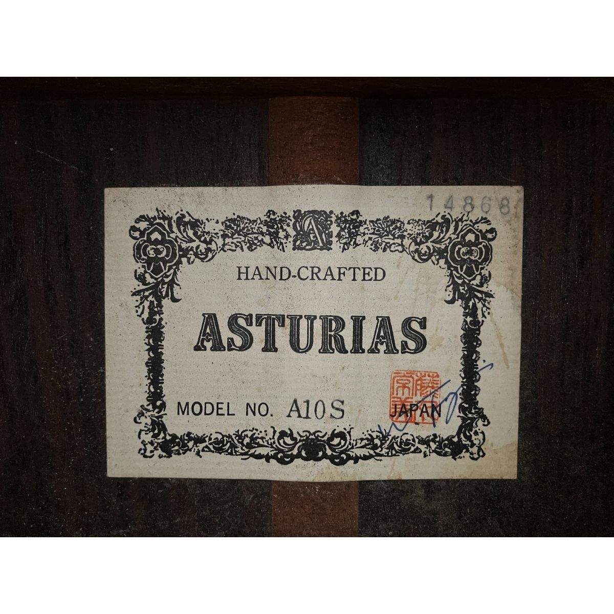 ASTURIAS No.A10S アストリアス クラシックギター アコギ 弦楽器 中古 O9409159 - メルカリ