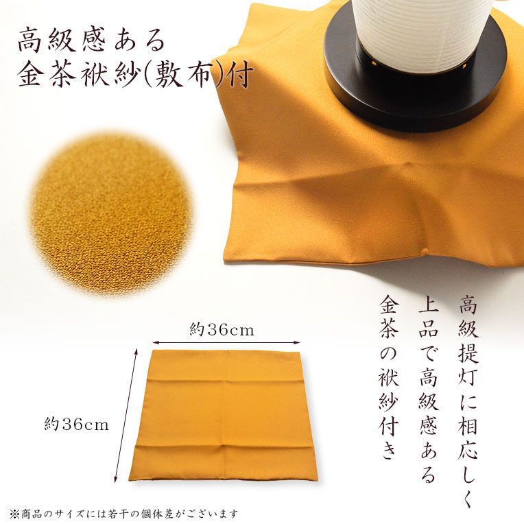 しずる