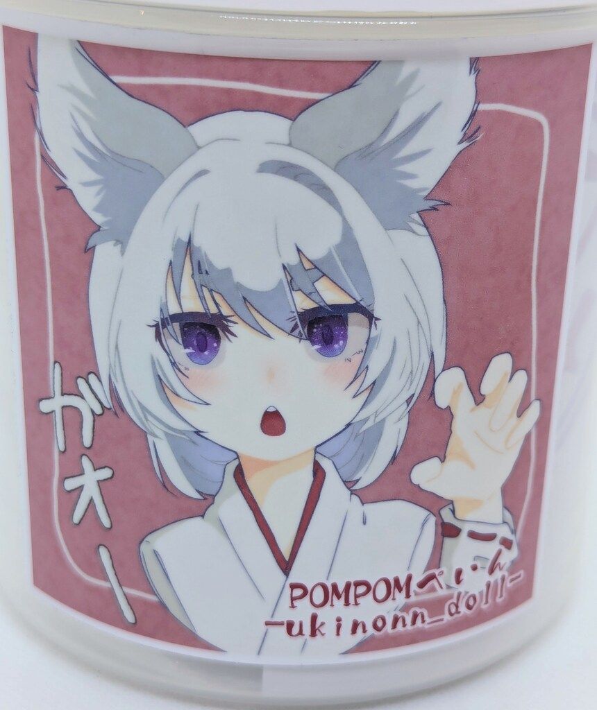 DDH-22 セミホワイト肌|カスタムヘッド