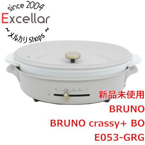bn 16 BRUNO オーバルホットプレート crassy BOE053-GRG グレージュ