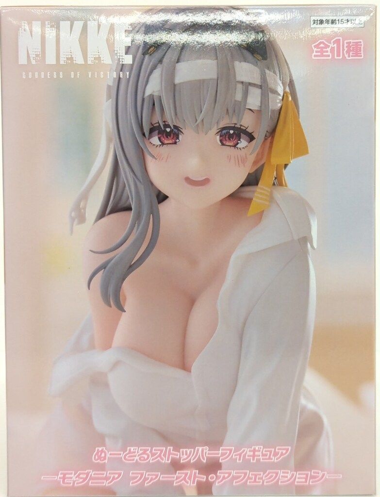 フリュー ぬーどるストッパーフィギュア 勝利の女神:NIKKE