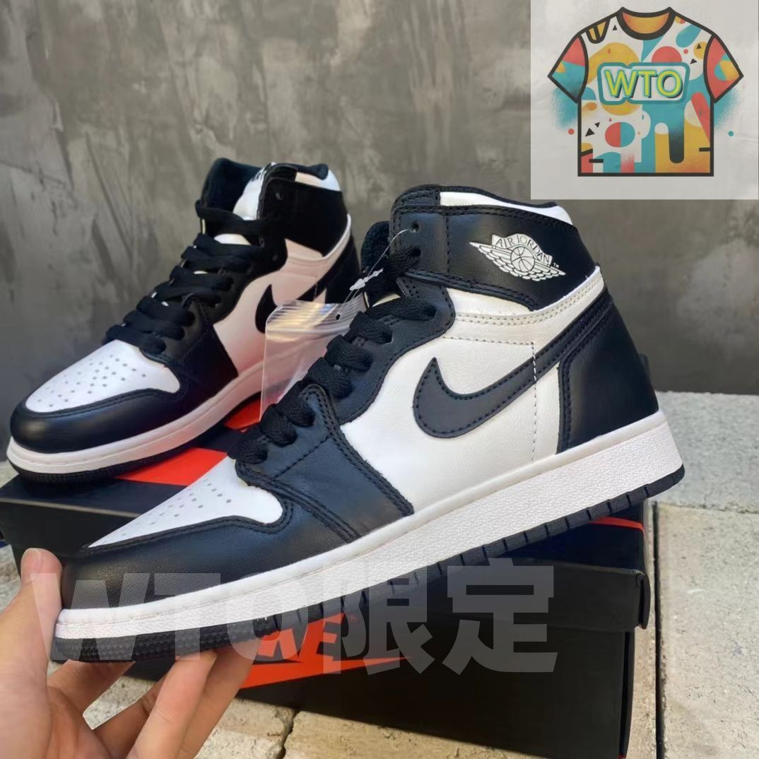 Air Jordan 1 ホワイト/ブラック The Air Jordan 1 Mid White Black Releases December 2023