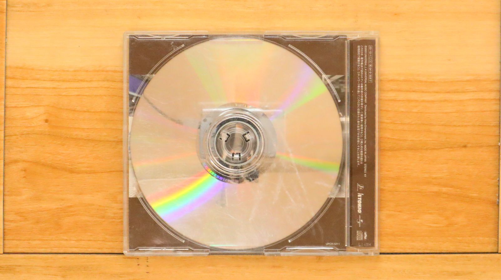 【希少品】TOKIO OVER/PLUS【初回限定盤/3DISC】 TOKIO/OVER/PLUS〈初回限定盤・3枚組〉