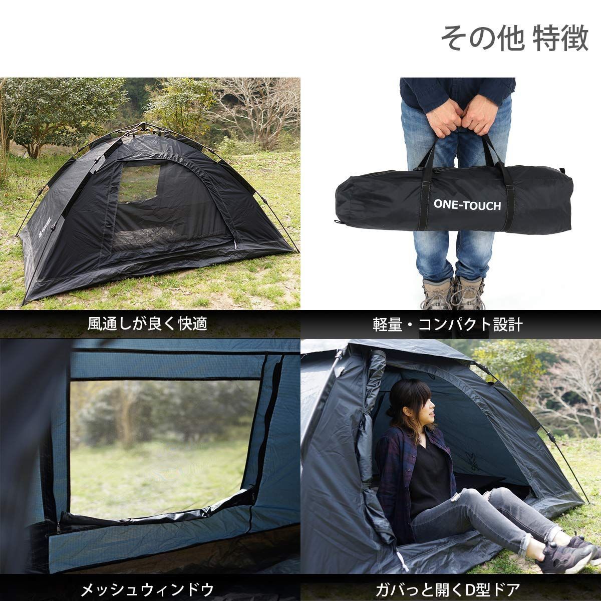 ゆったり使える