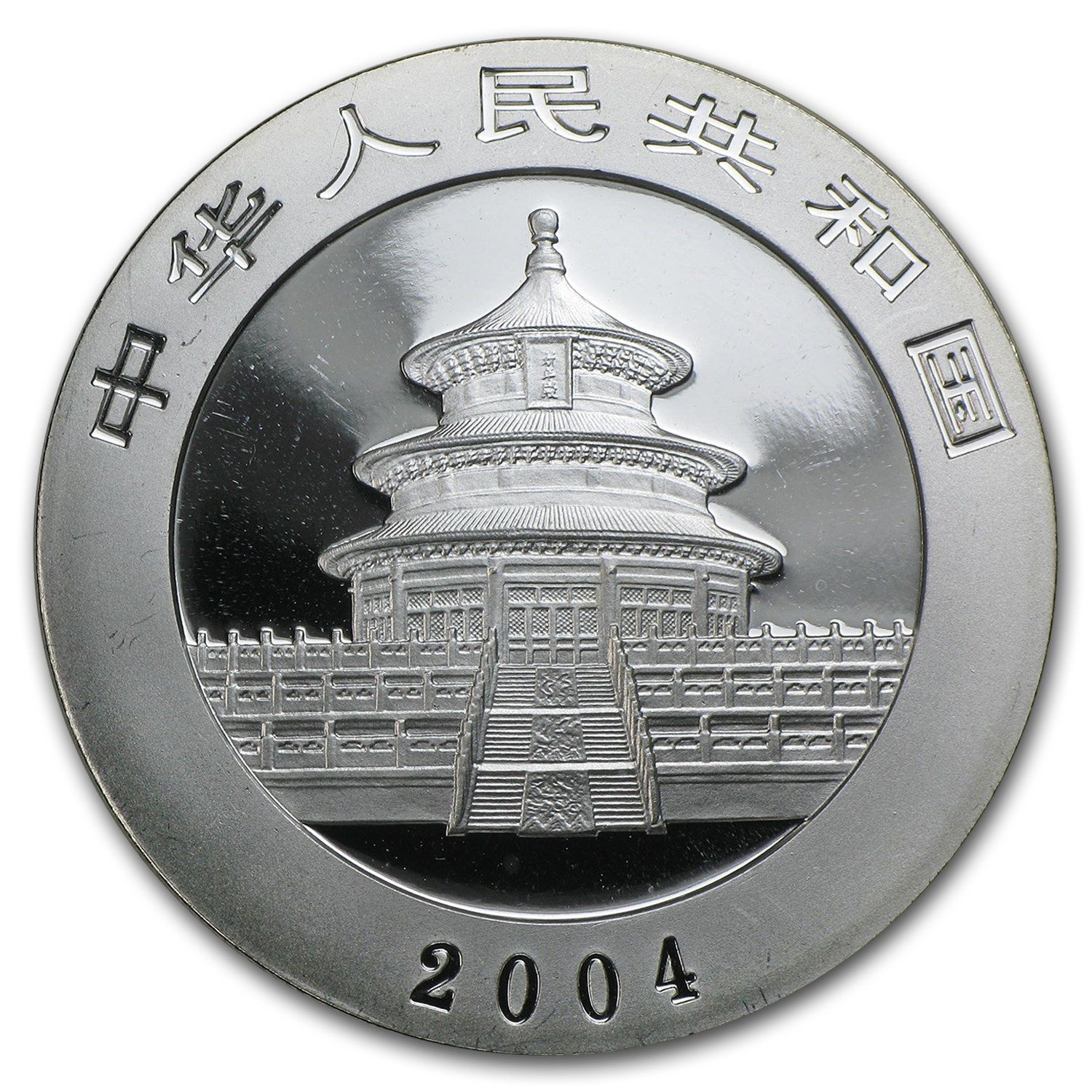 中国 パンダ 1oz 銀貨 2004年 保証書・カプセル付き] 2004年 (新品) 中国「パンダ」純銀 1オンス