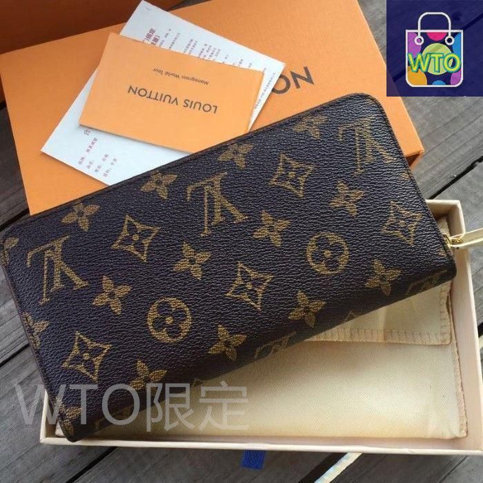 極美品】ルイヴィトン【大人気】財布、小銭入れ、二つ折り財布