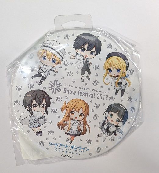 ソードアート・オンライン アリシゼーション　シノン　缶バッジ　朝田詩乃 ソードアート・オンライン アリシゼーション シノン 缶バッジ