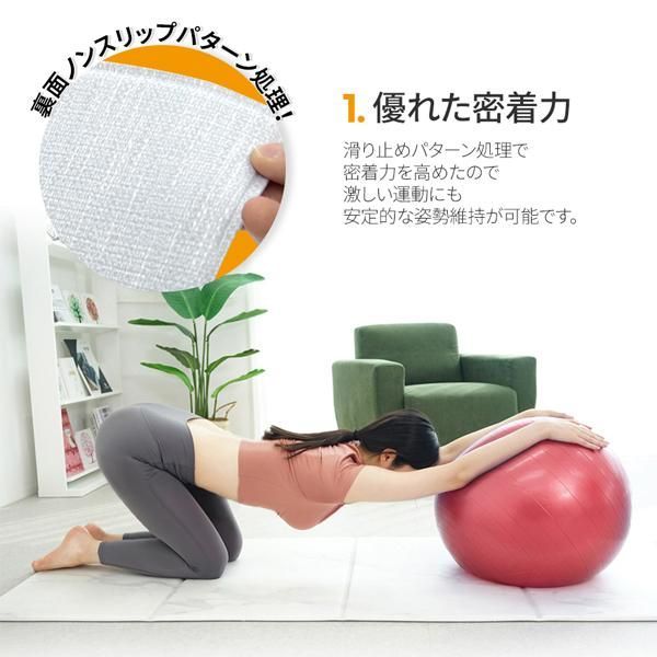 HUPANG ヨガマット 6mm 折りたたみ 幅広 ストレッチマット 筋トレマット トレーニングマット ペットマット ピラティス 高圧縮 自宅トレ PVC