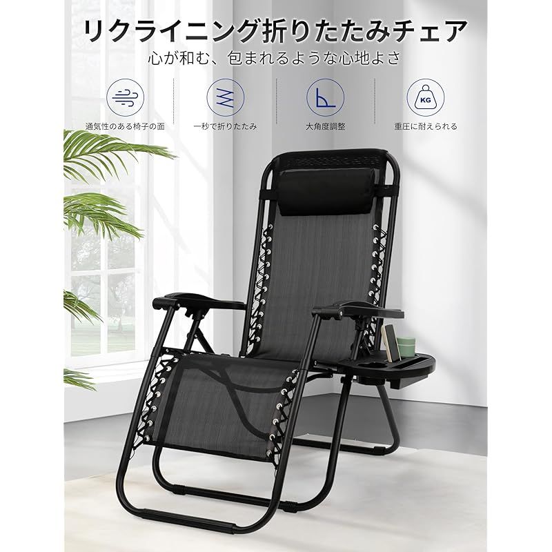 グレー 1