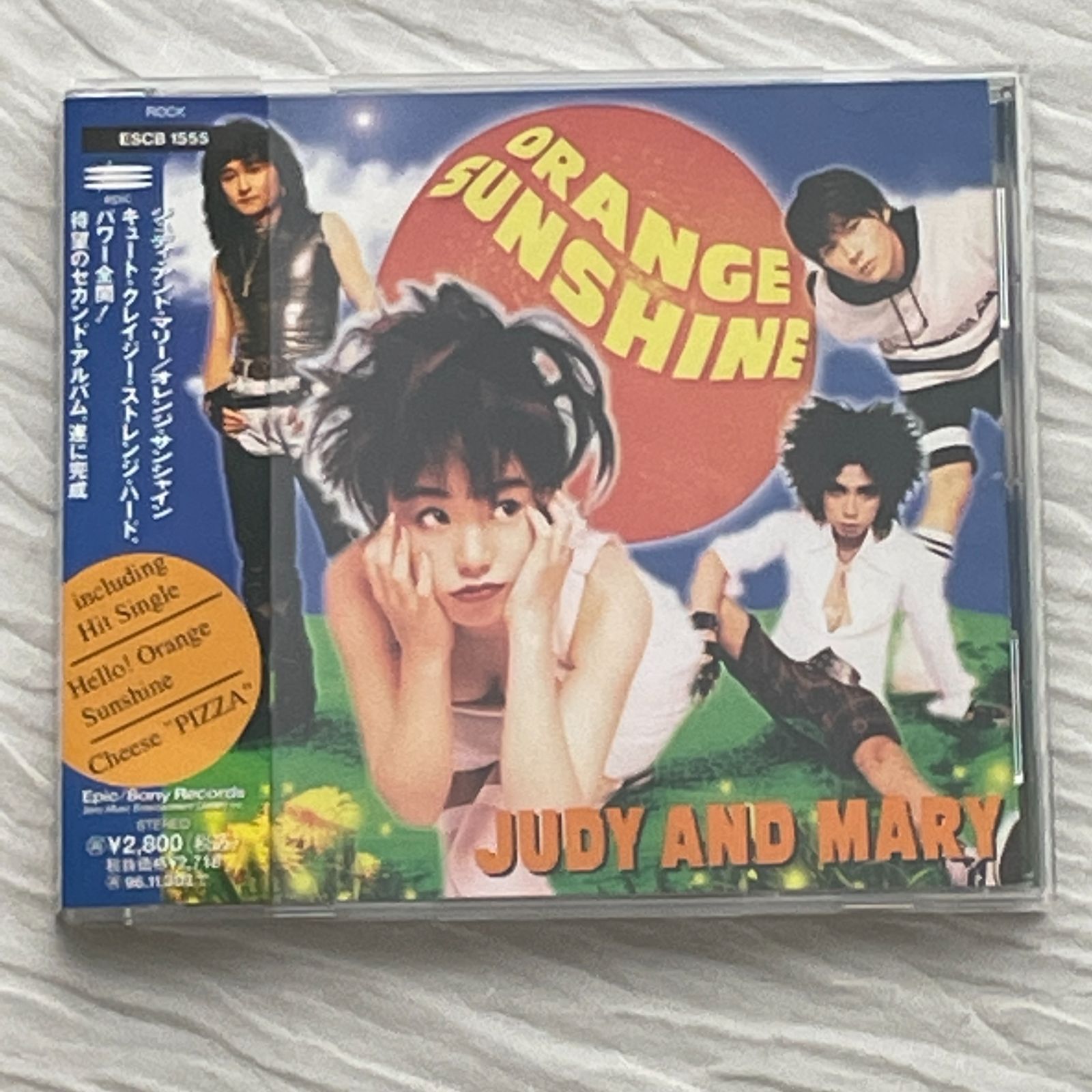 JUDY AND MARY｜オレンジ・サンシャイン（中古CD：帯付き）｜ジュディ 