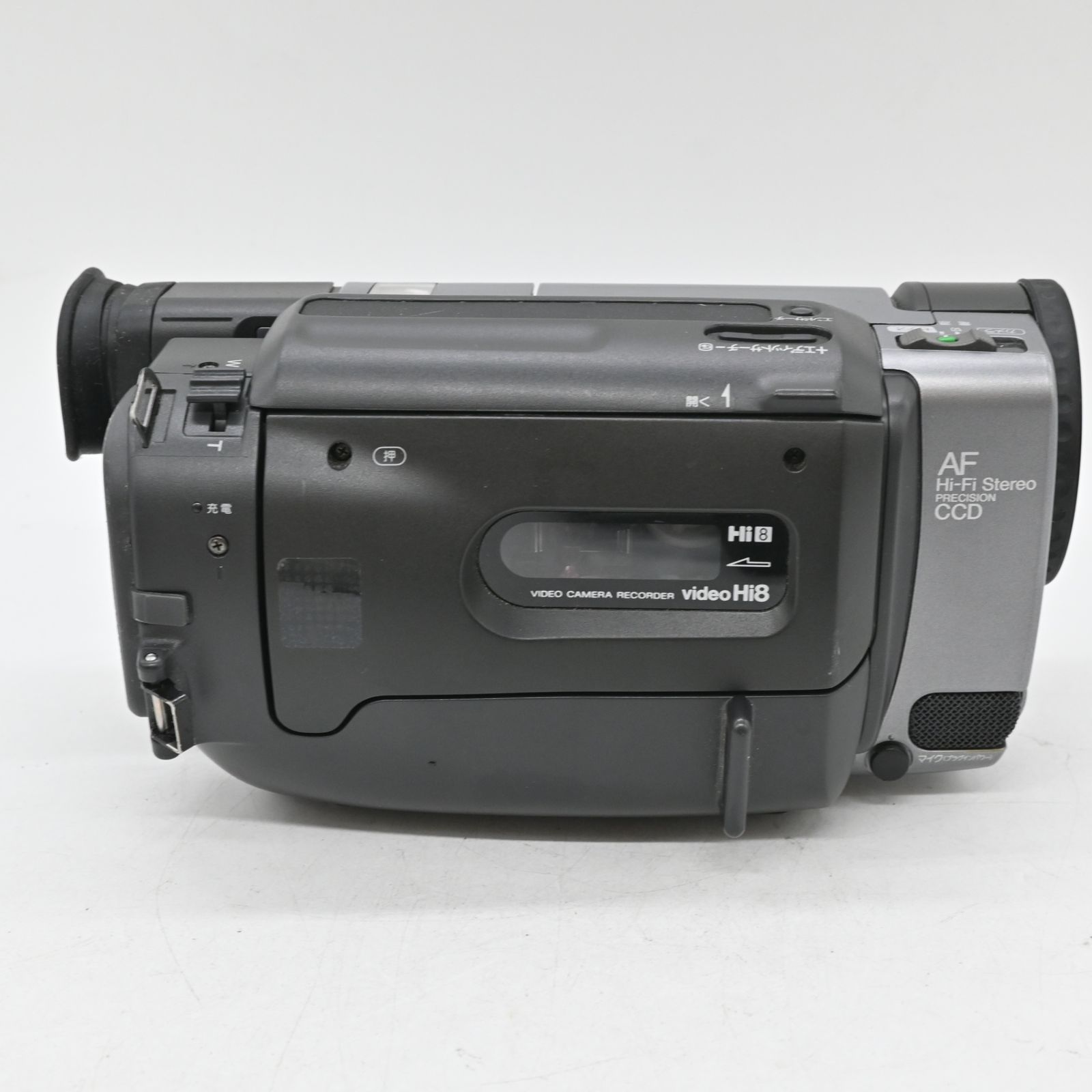 Amazon | SONY CCD-TR3000 ハイエイトビデオカメラレコーダー