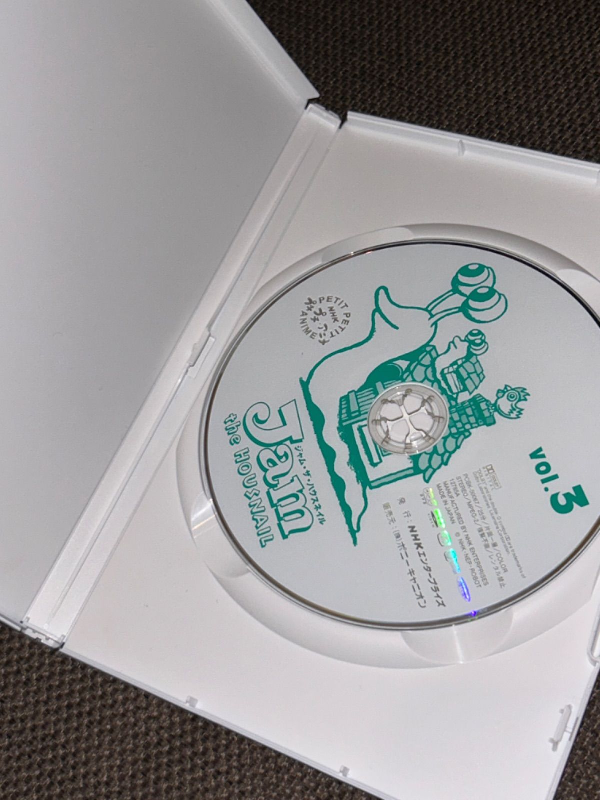 ジンジャー・スナップス　DVD 廃盤 Amazon.co.jp: 旬/オーパーツ 廃盤CD 検) OOPARTS 平沢進 SYUN