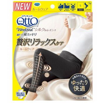 Dr.Scholl ドクターショール メディキュット ウィークエンドシルクインレギンス L アッシュブラック