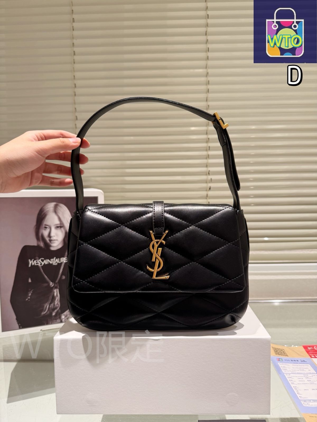 イヴ・サンローラン アンダーアームバッグ 今日特価】YSL Saint Laurent Underarm Bag イエスエルサン