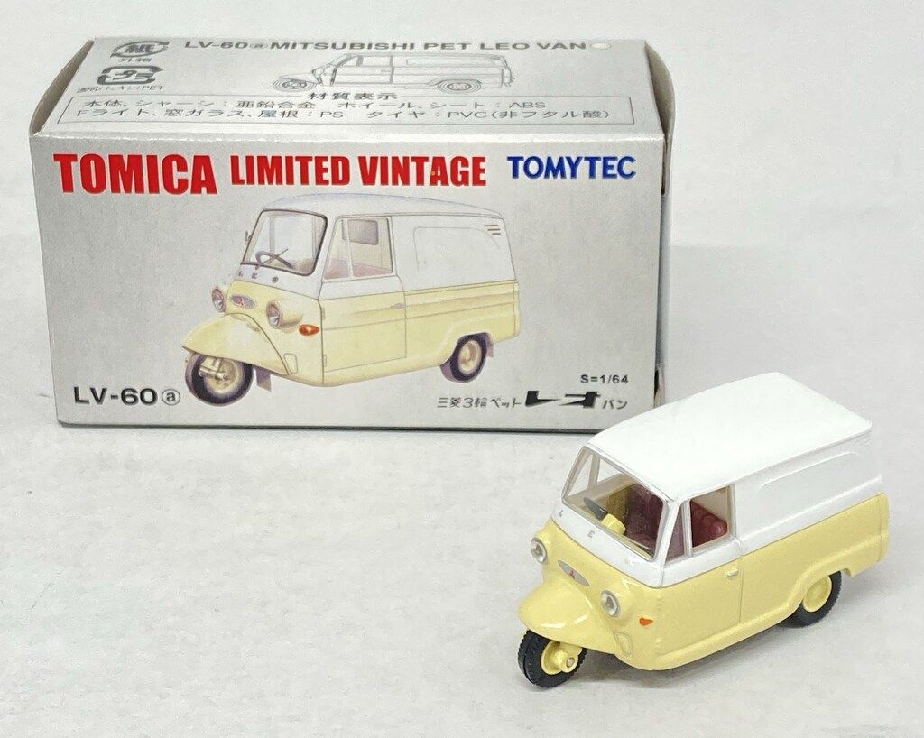 【新品】TOMICA LIMITED VINTAGE ミツビシペットレオバン 。 新品】TOMICA LIMITED VINTAGE ミツビシペットレオバン