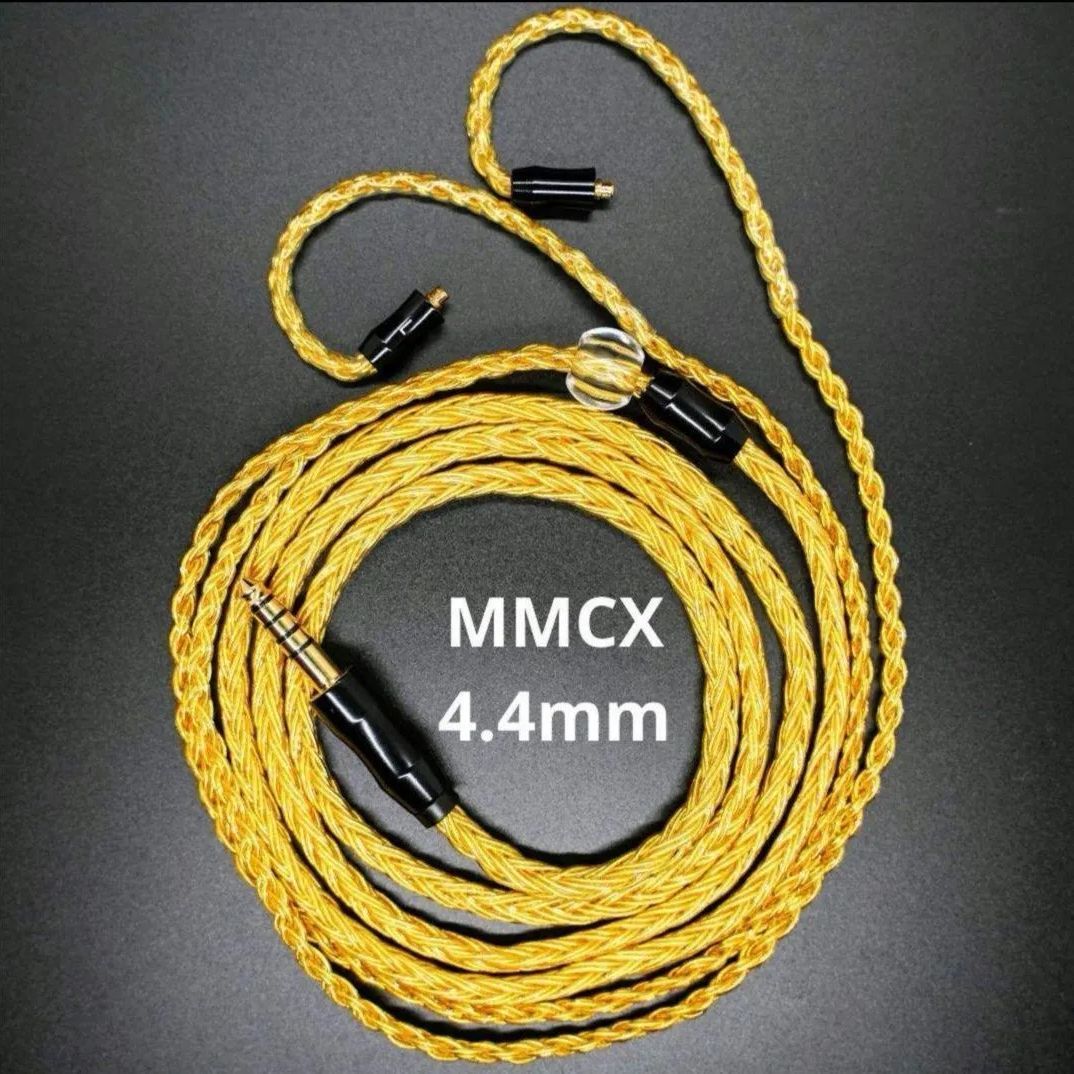 超希少!16芯 金メッキリケーブル 膨張式mmcx/4.4mmバランス ブラック 超希少!16芯 金メッキリケーブル mmcx/4.4mm バランス（ブラック