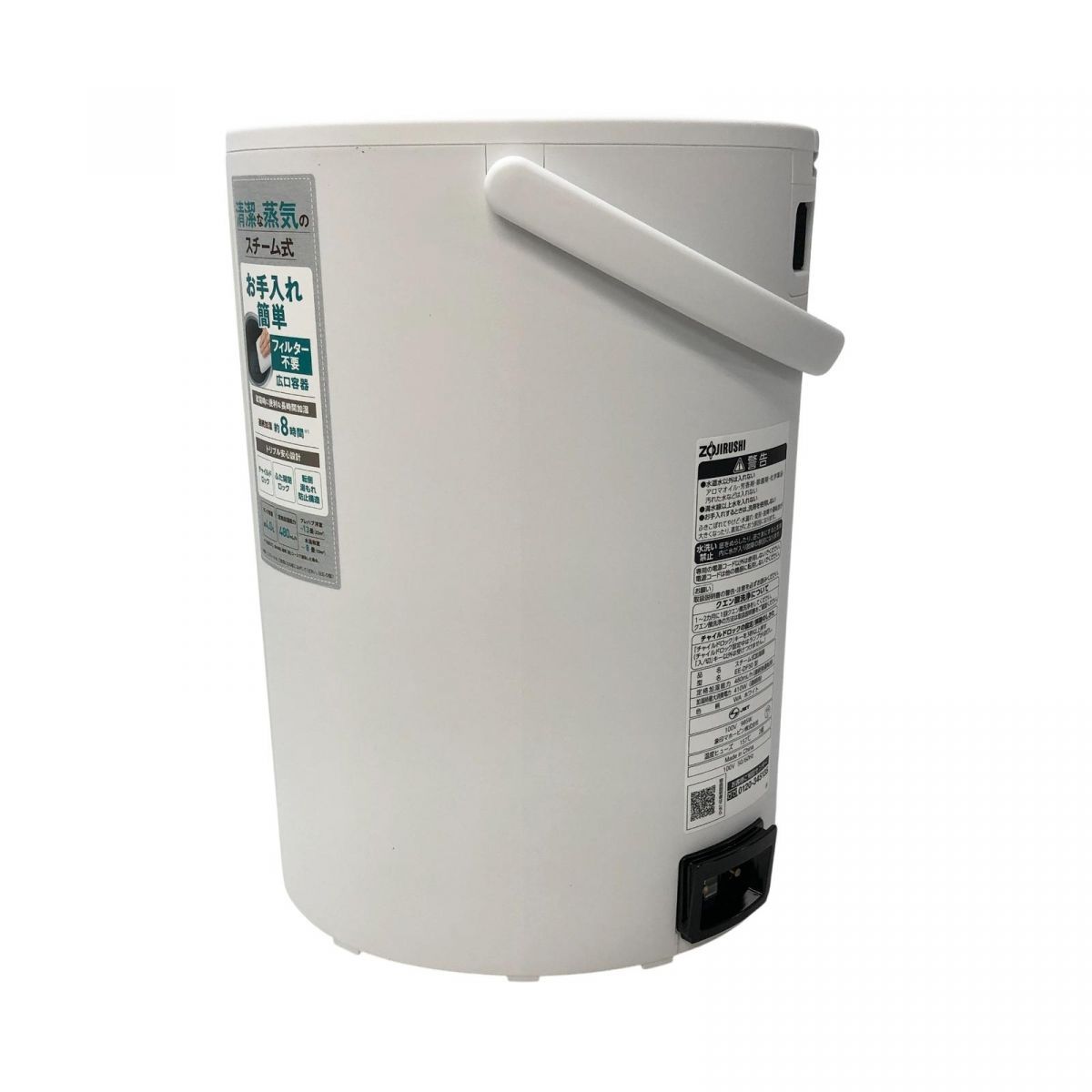 EE-DF50-WA BPK855651相