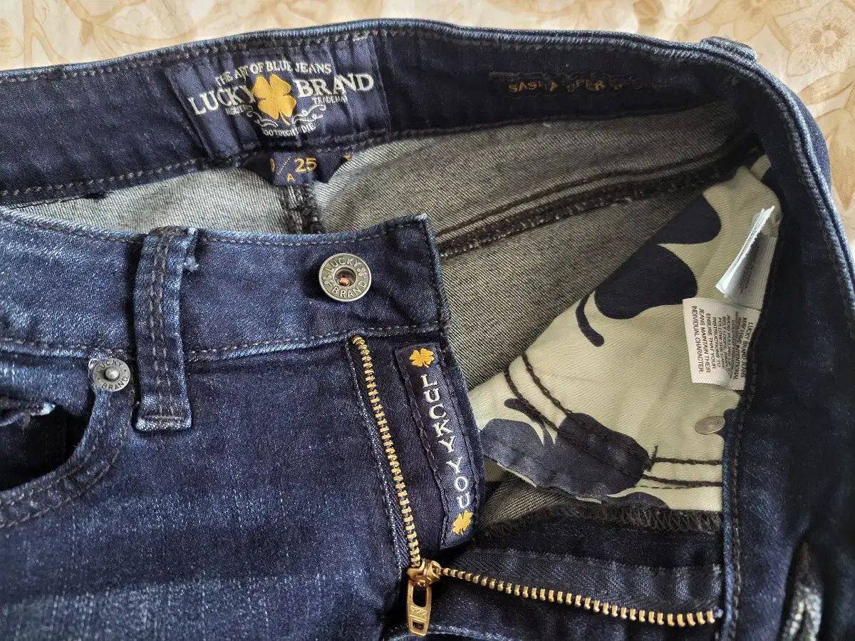 Brand skinny