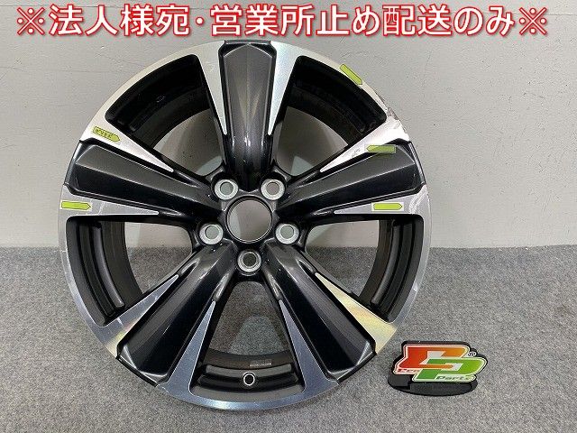UX|UX200|UX250h MZAH10 MZAH15 MZAA10 純正 ホイール 1本のみ 18x7J|ET45|5穴 5H|PCD114.3|ハブ径60mm レクサス 144797