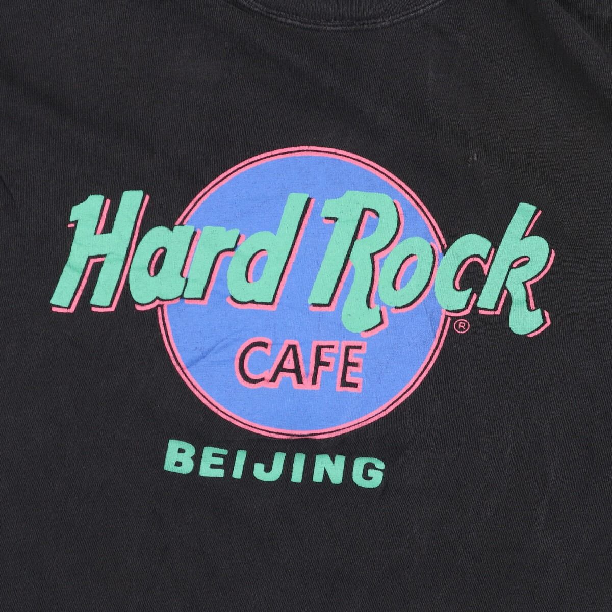 HARD