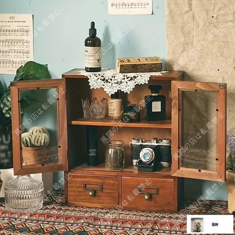 ミニキャビネット　ミニシェルフ　新品未使用　小物入れ ミニキャビネットミニシェルフ新品未使用小物入れ