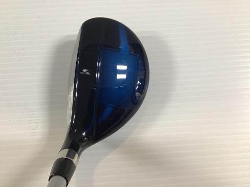 cobra Baffler