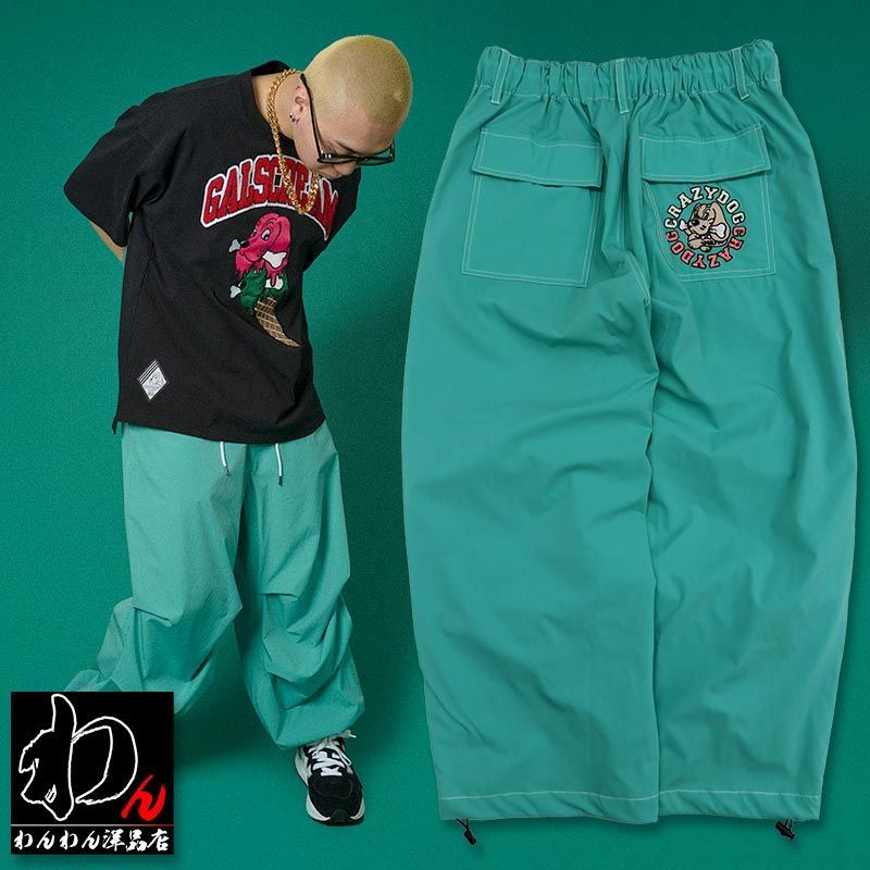 ガルフィー カラフルパンツ L XL GALFY 122009 Emerald - わんわん洋品