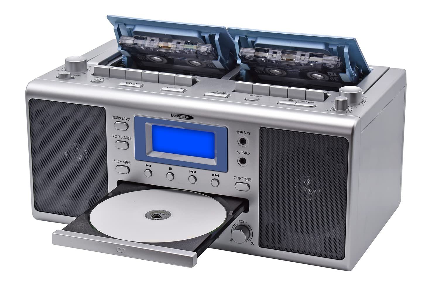 カラオケCDダブルラジカセ KCR-1027 販売終了】カラオケCDダブル