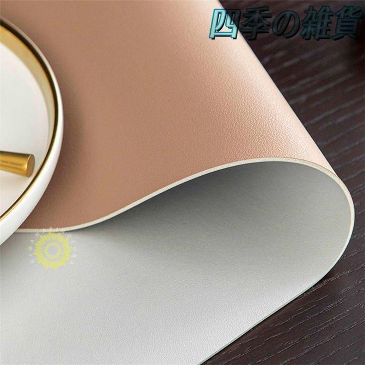 テーブルマット 防水防油