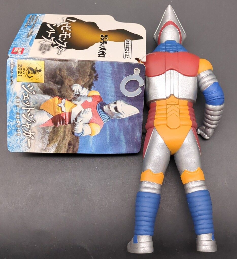ムービーモンスターシリーズ ジェットジャガー ムービーモンスターシリーズ ジェットジャガー (キャラクター