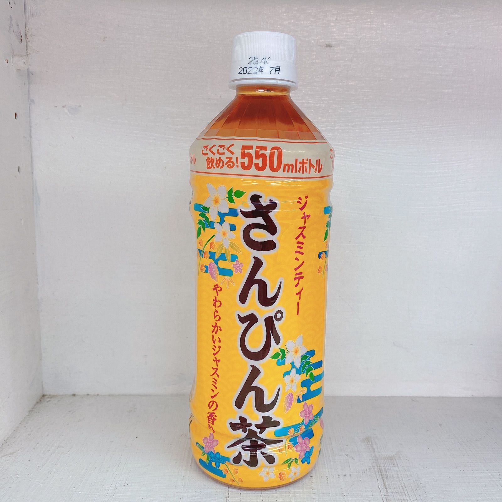 メルカリShops - 沖縄ボトラーズ さんぴん茶 UCC 550ml × 24本