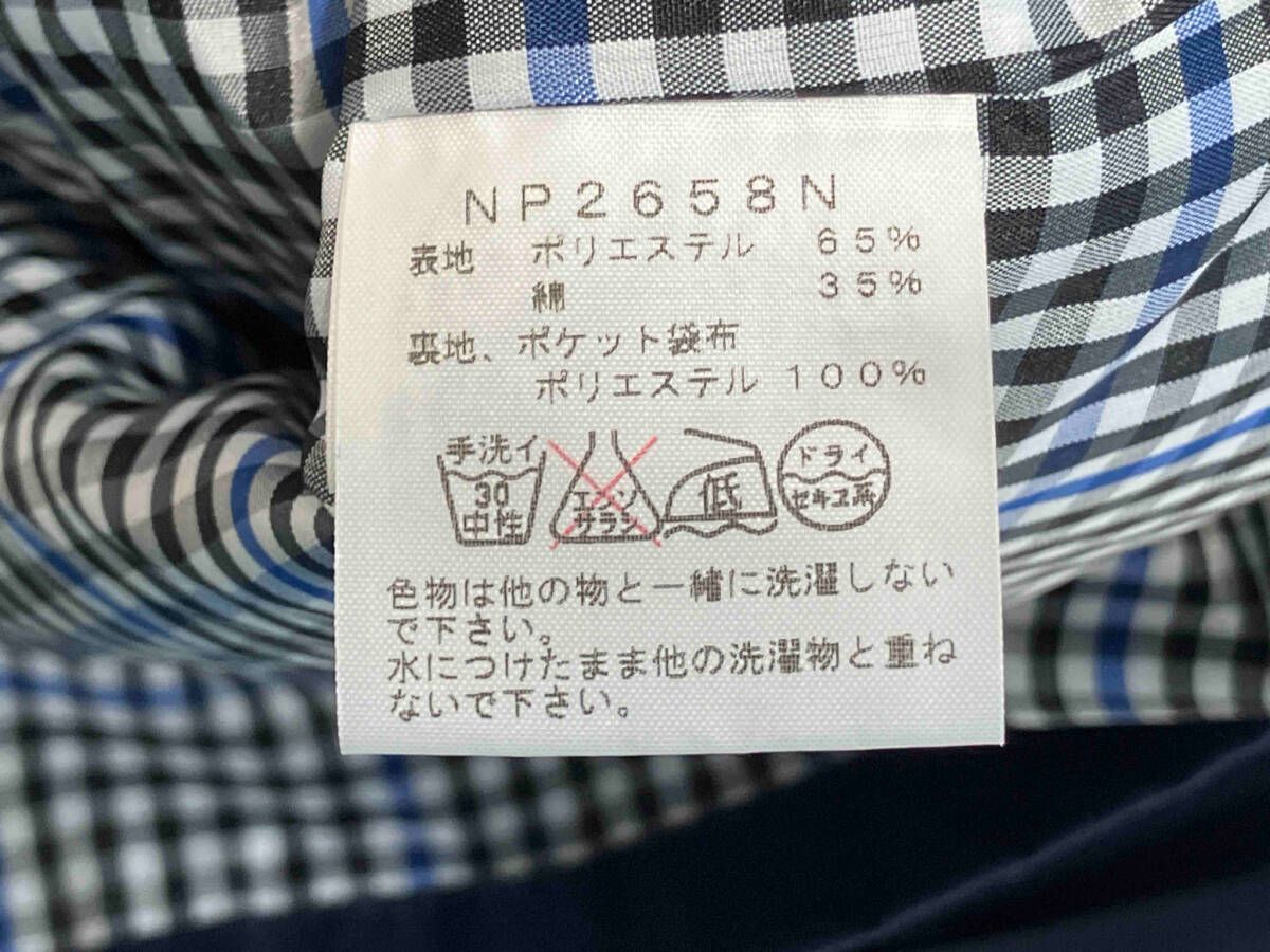 NP2658N